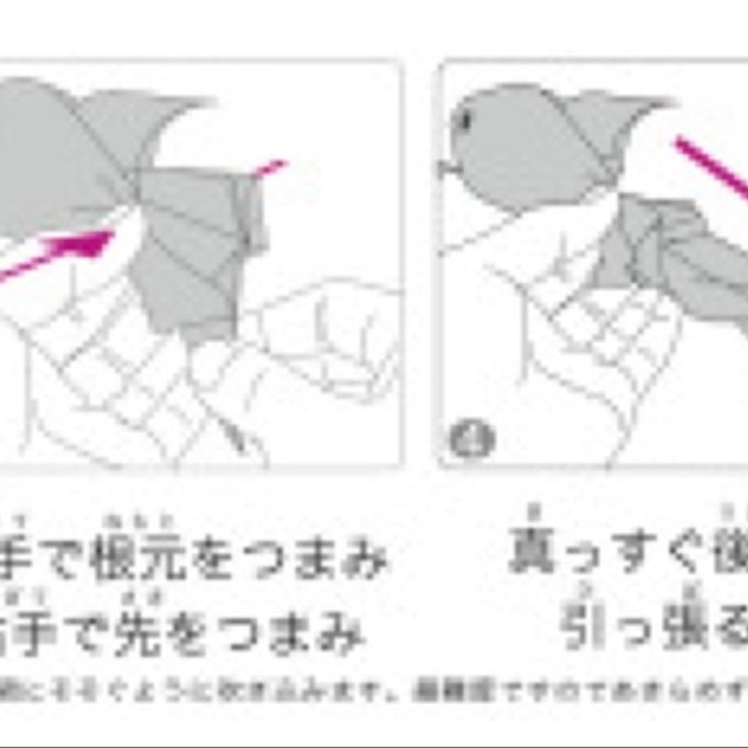 作品画像6枚目