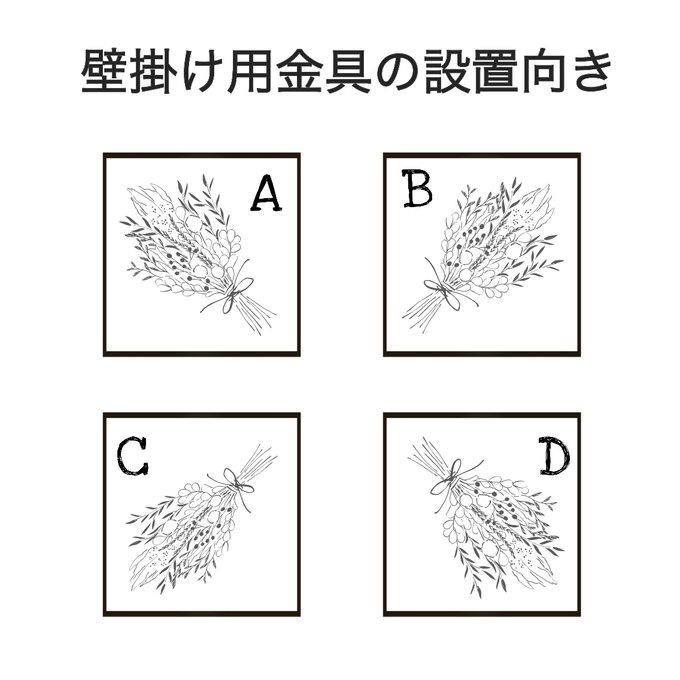 作品画像6枚目