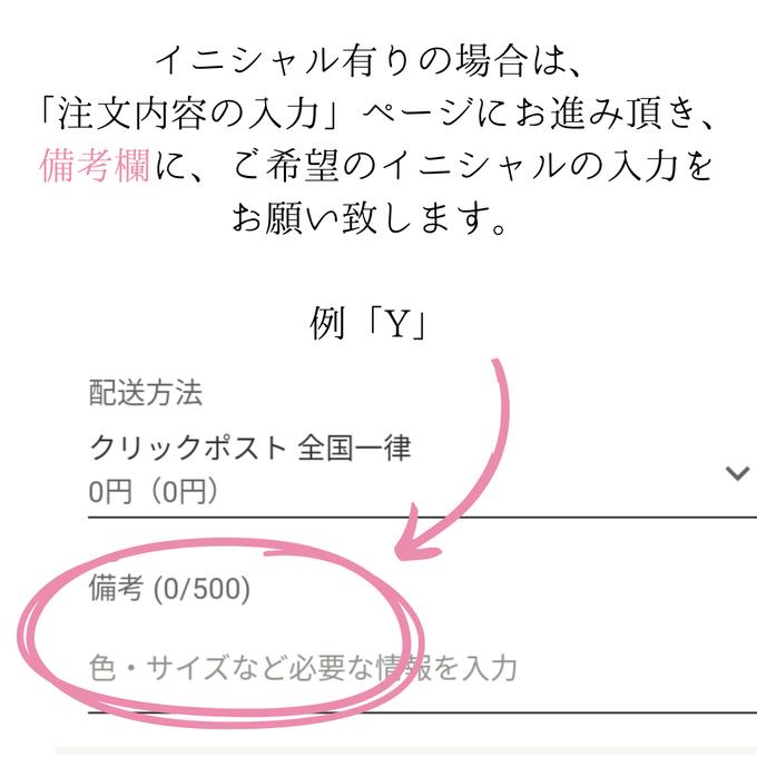 作品画像12枚目