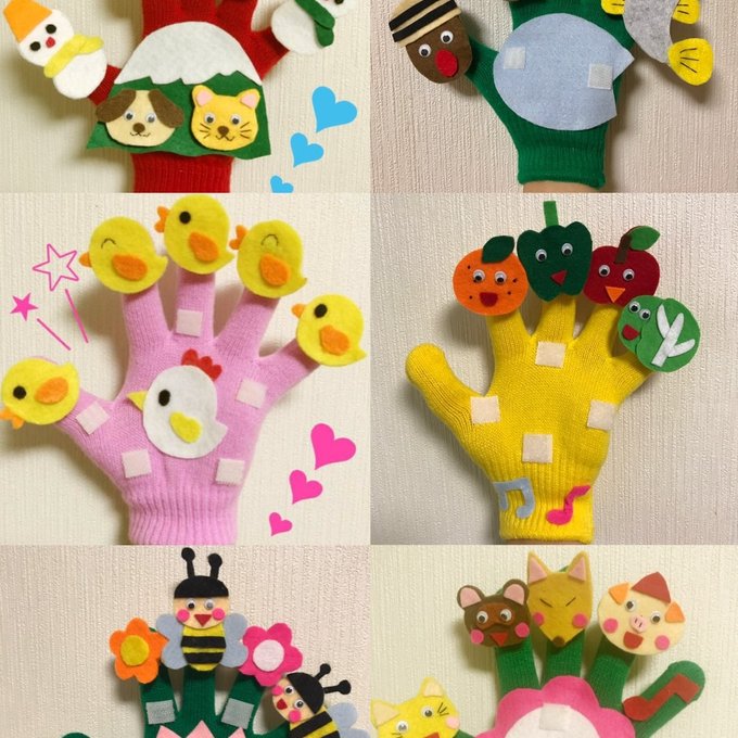 おまとめ買いお買い得12点セット - MIKI505'S GALLERY | minne 国内