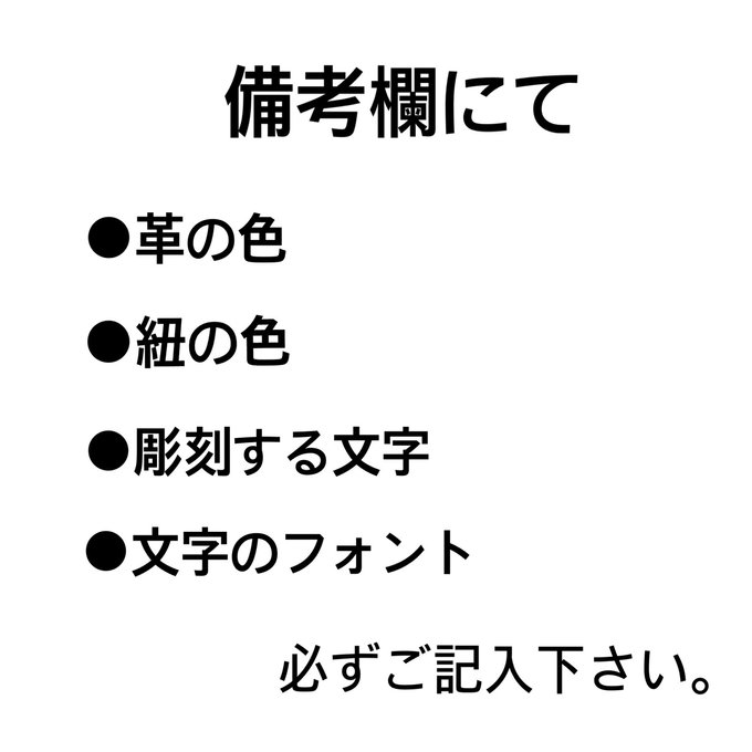 作品画像8枚目