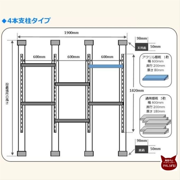 作品画像5枚目