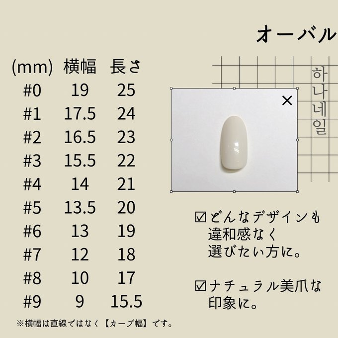 作品画像5枚目