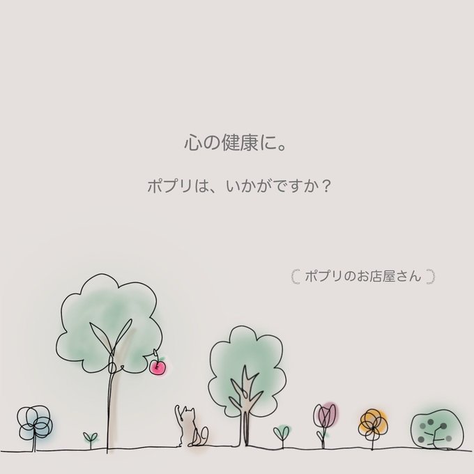 作品画像5枚目