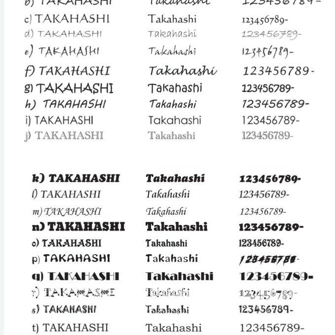 人気急上昇】 ＊かーか＊アクリル表札【ターコイズペイント】4辺45度