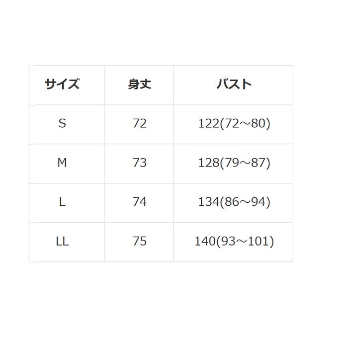 作品画像4枚目