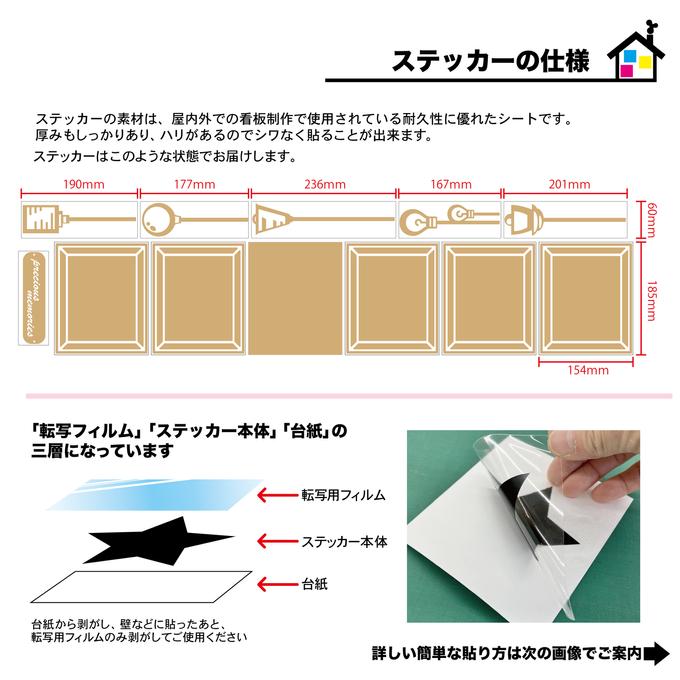 作品画像4枚目