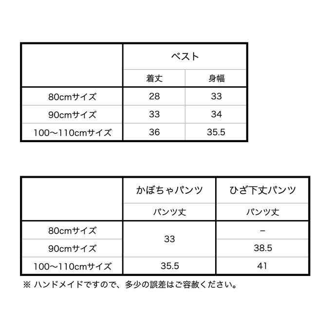 作品画像15枚目