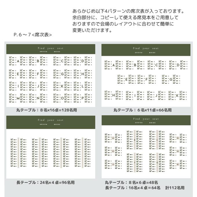 作品画像7枚目