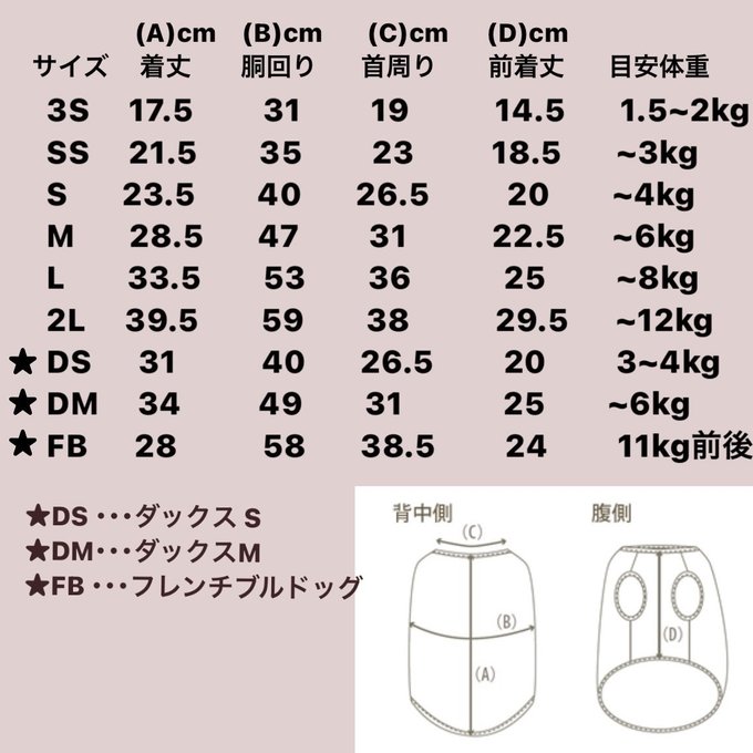 作品画像8枚目