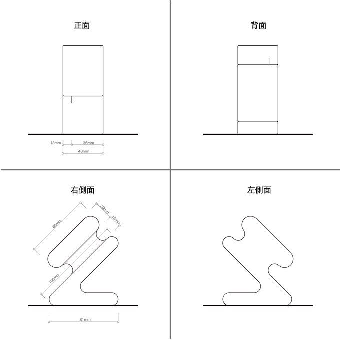 作品画像10枚目