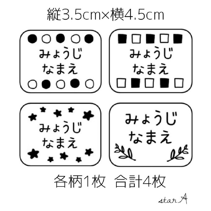 作品画像2枚目