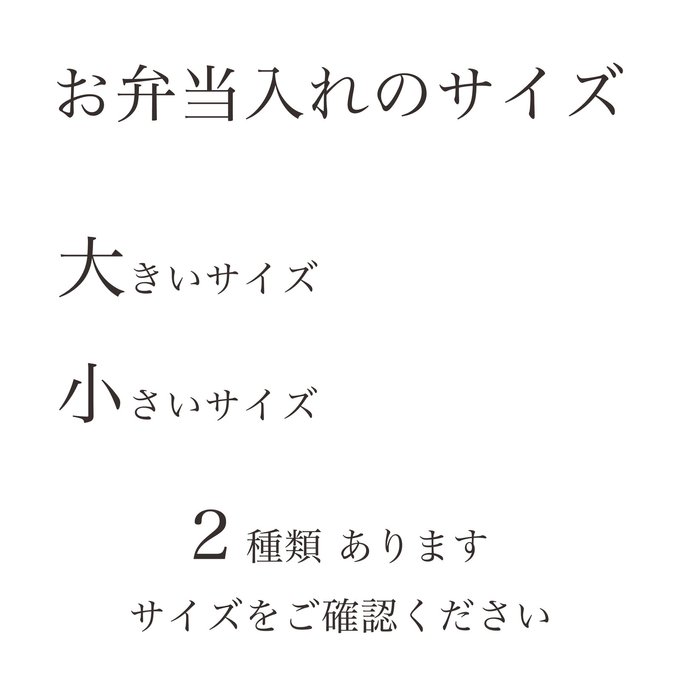 作品画像14枚目