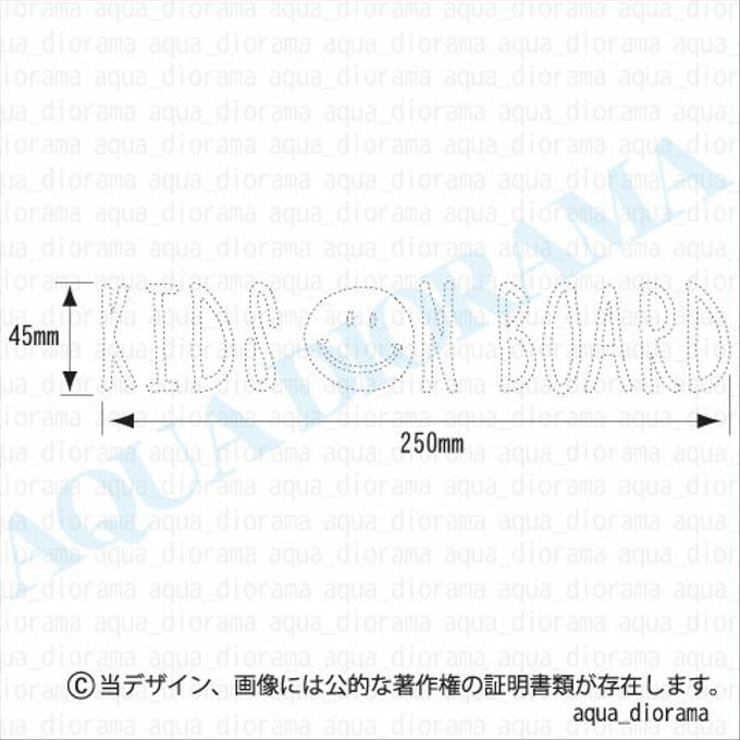 作品画像2枚目