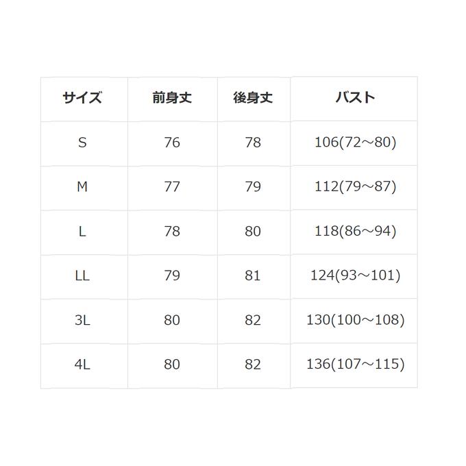 作品画像15枚目