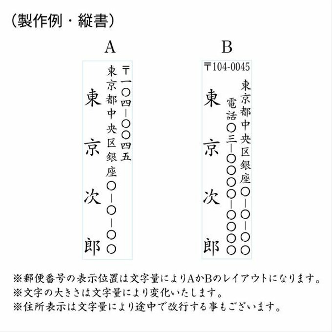 作品画像5枚目