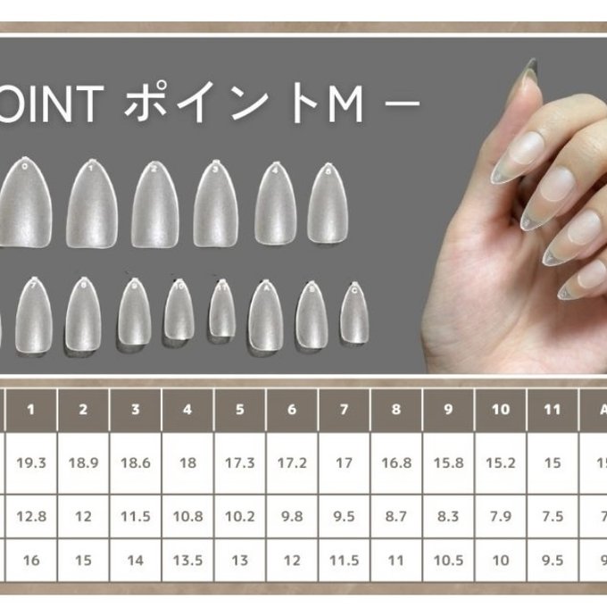 作品画像2枚目