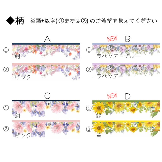 作品画像2枚目