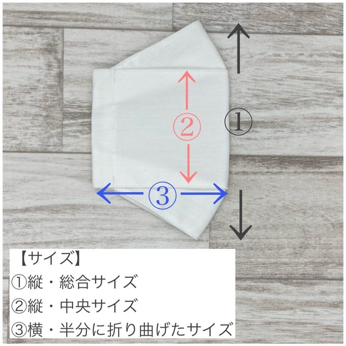 作品画像5枚目