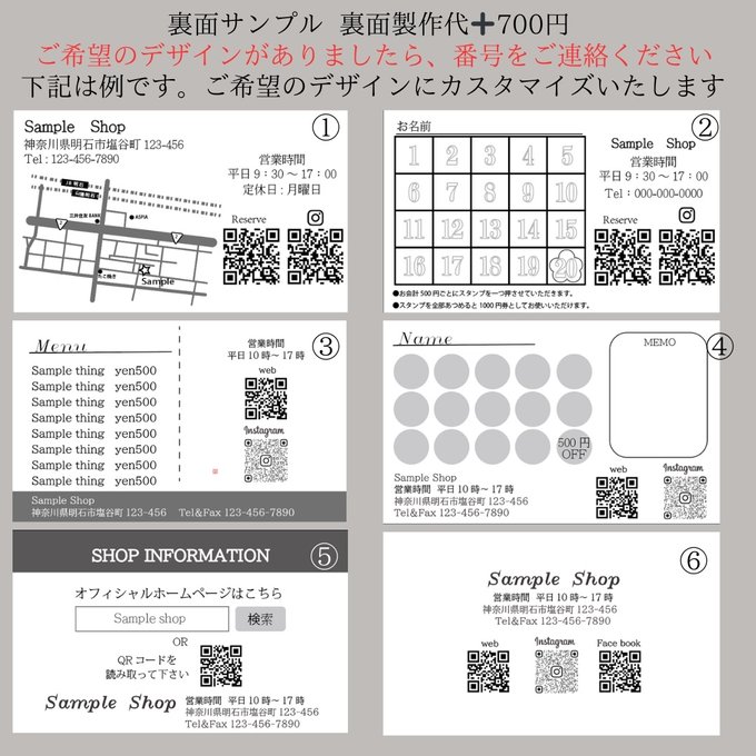 作品画像5枚目