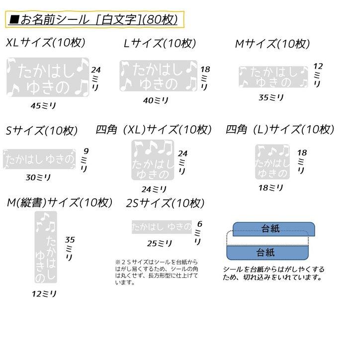 作品画像4枚目