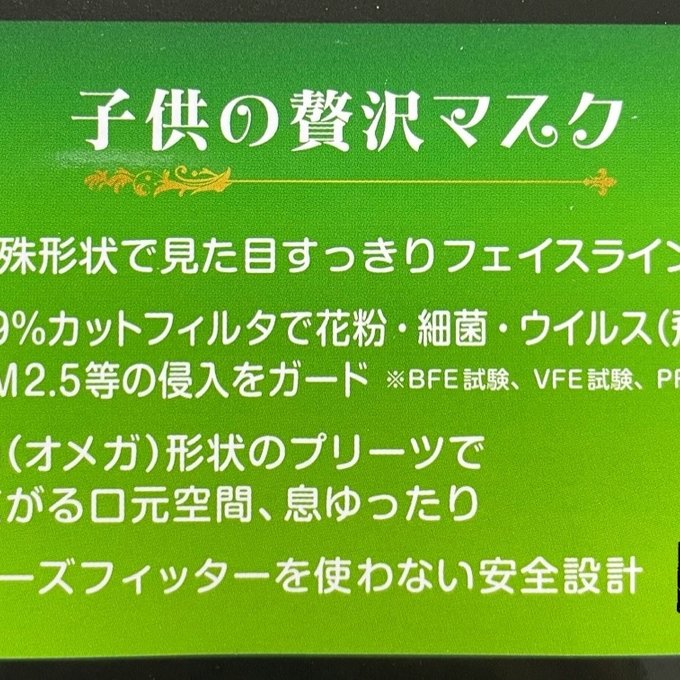 作品画像9枚目