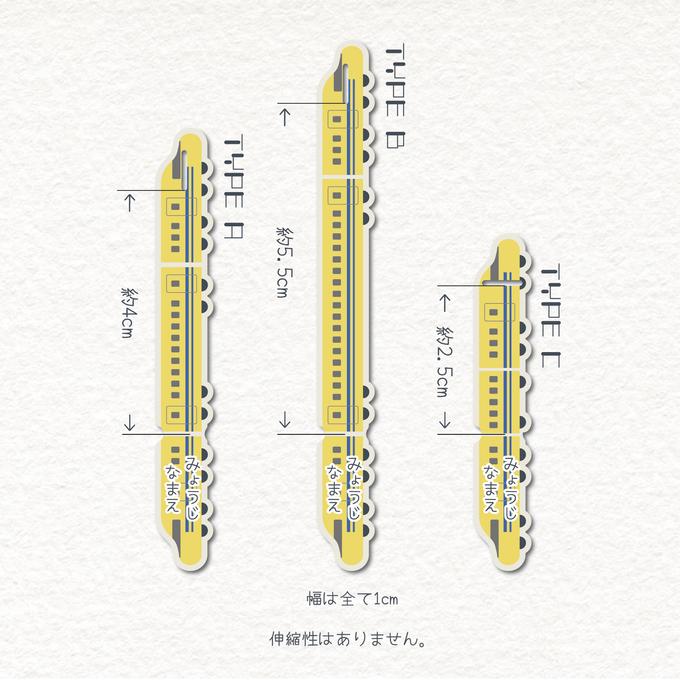 作品画像3枚目