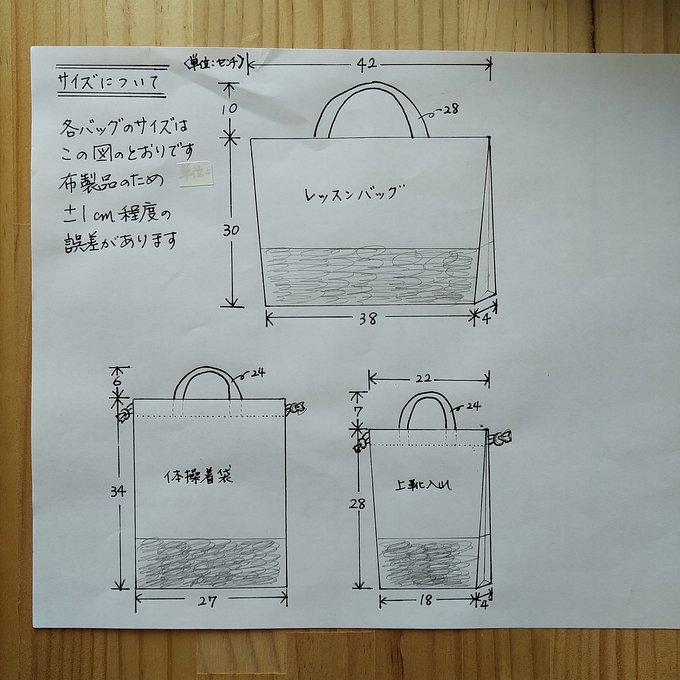 作品画像10枚目