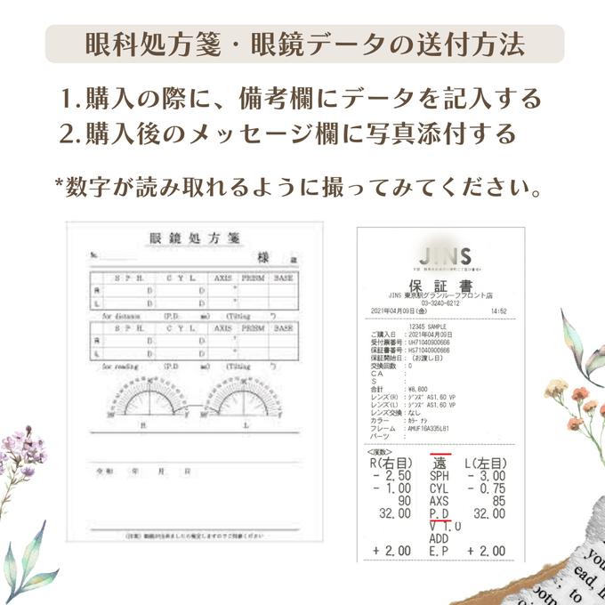 作品画像15枚目