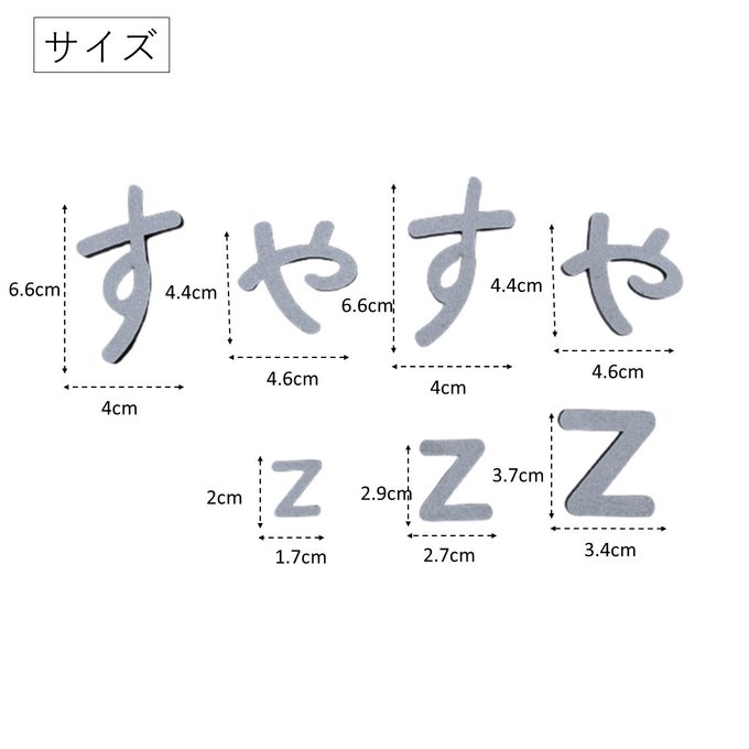 作品画像7枚目