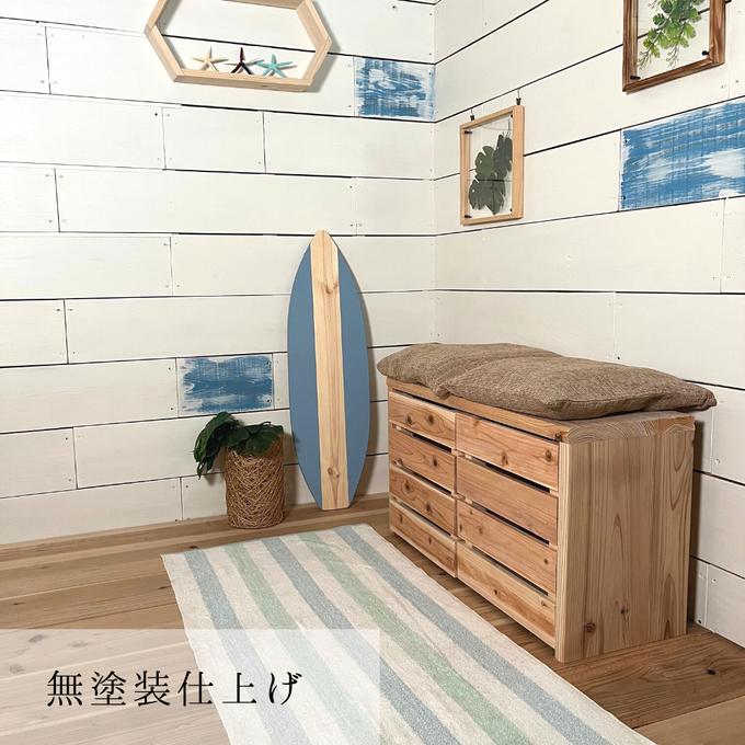 収納ベンチ キャスター付き収納ワゴン付き - ShonanLivingArt 収納ベンチ キャスター付き収納ワゴン付き - ShonanLivingArt