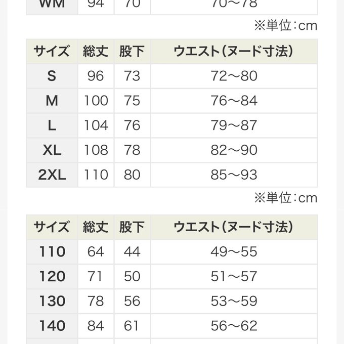 作品画像18枚目