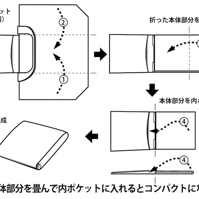 作品画像8枚目