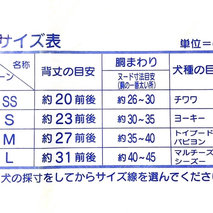 作品画像7枚目