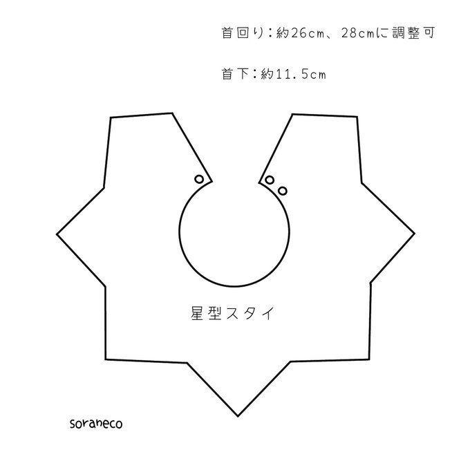 作品画像4枚目