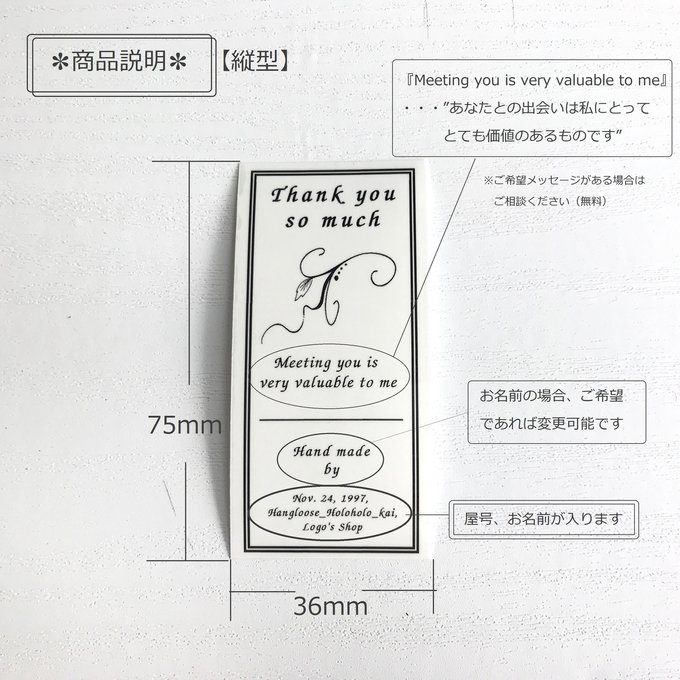 作品画像5枚目