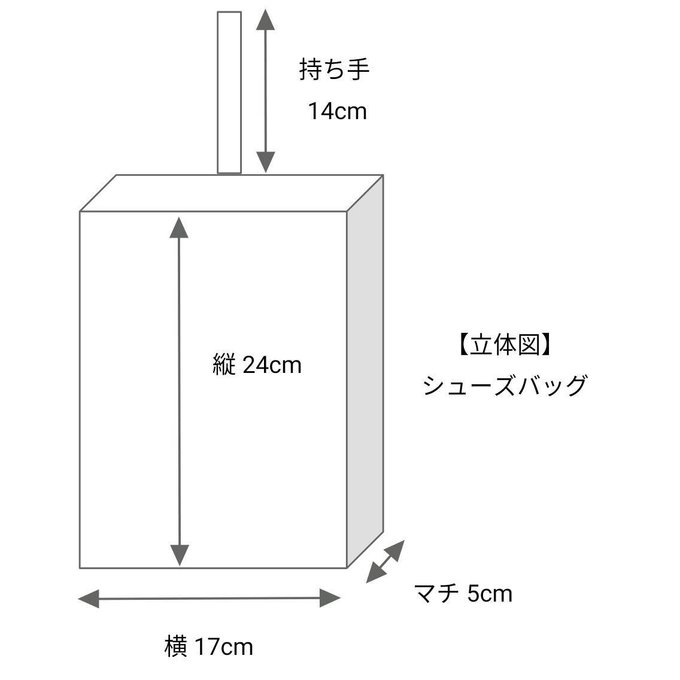 作品画像9枚目