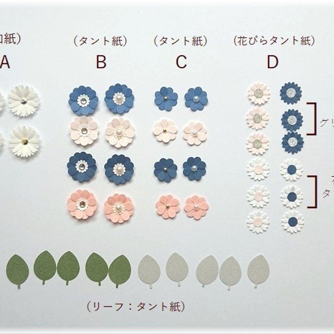 作品画像2枚目