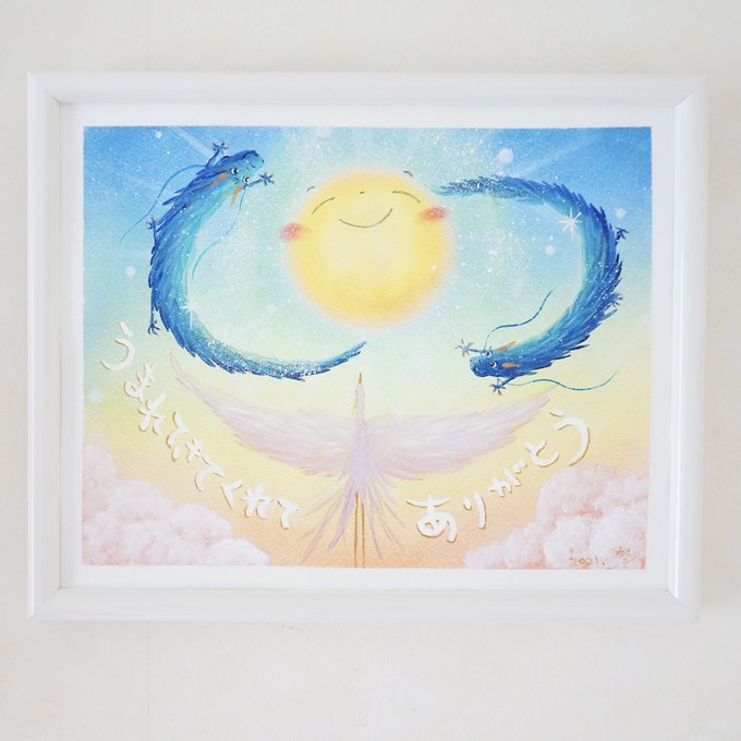 2021年最新海外 鳳凰 ヒーリングアート drenriquejmariani.com