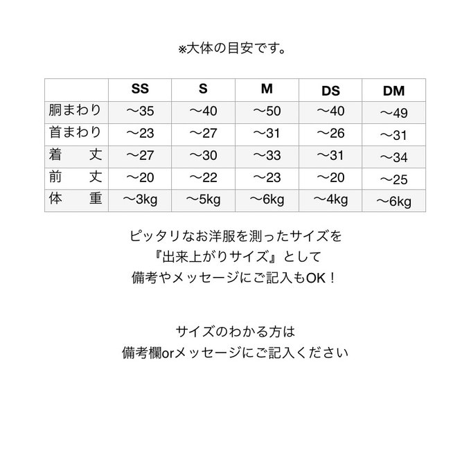 作品画像6枚目