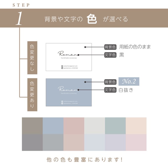 作品画像5枚目