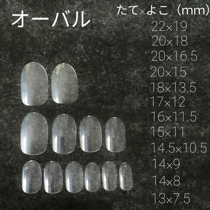 作品画像3枚目