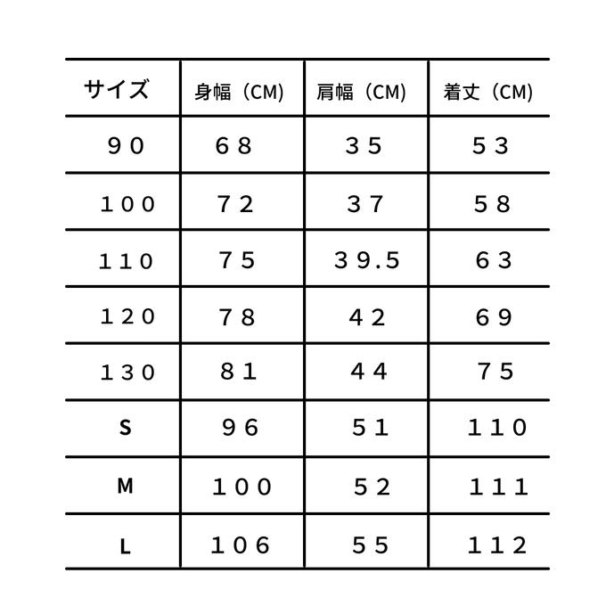 作品画像5枚目