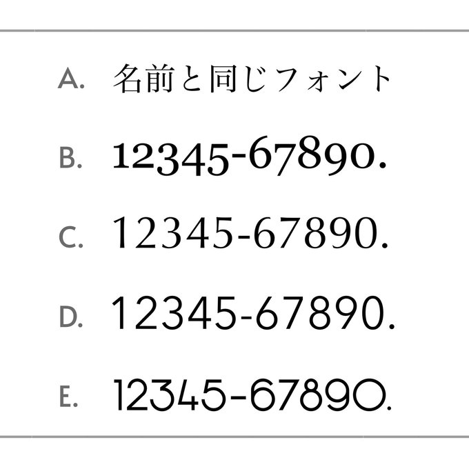 作品画像5枚目