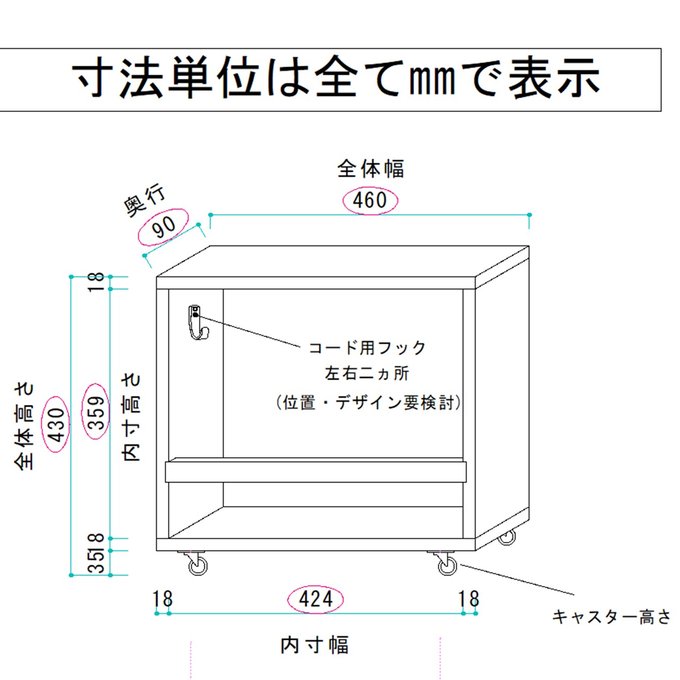 作品画像1枚目