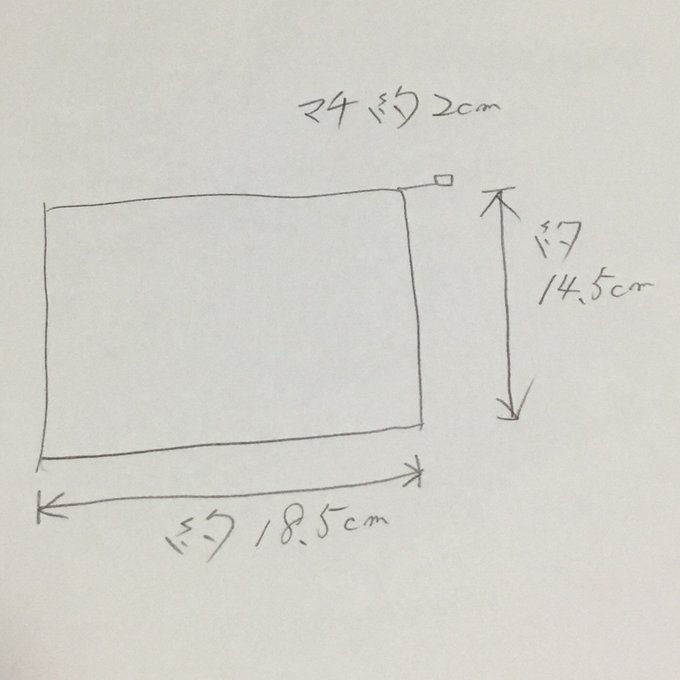 作品画像5枚目