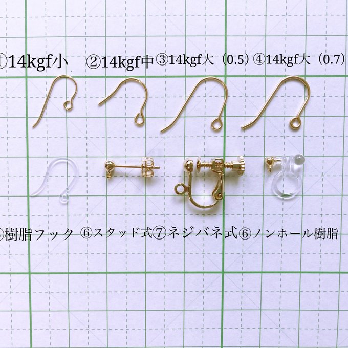 作品画像6枚目