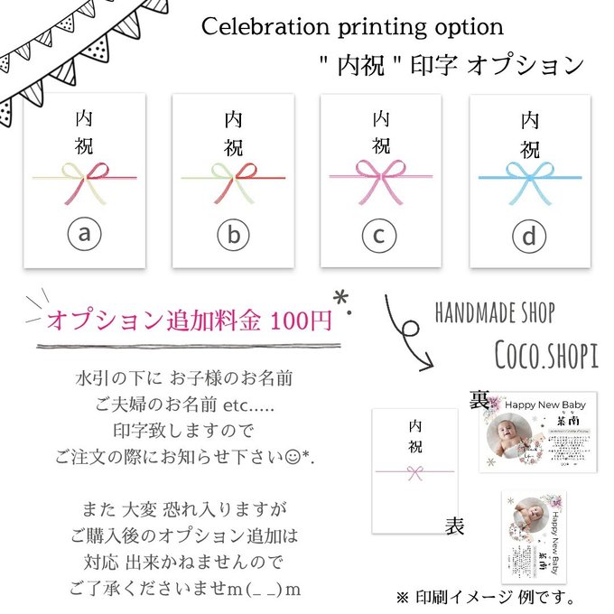 作品画像2枚目