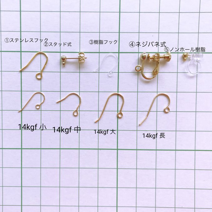 作品画像10枚目