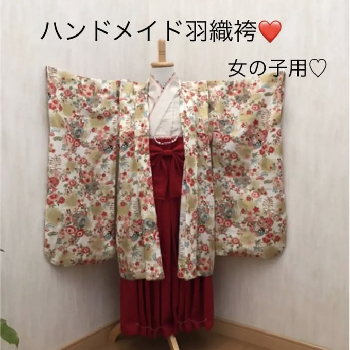 羽織袴女の子用❤️ハンドメイドベビー袴❤️ MOCHIMOOOCHI'S GALLERY minne 国内最大級のハンドメイド・手作り通販サイト